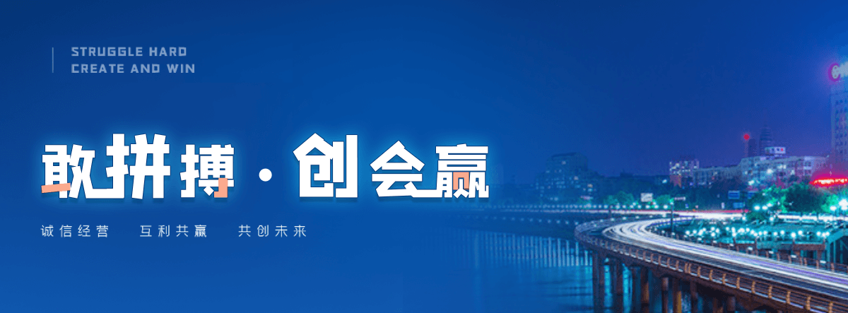 金堂机闸一体渠道闸门